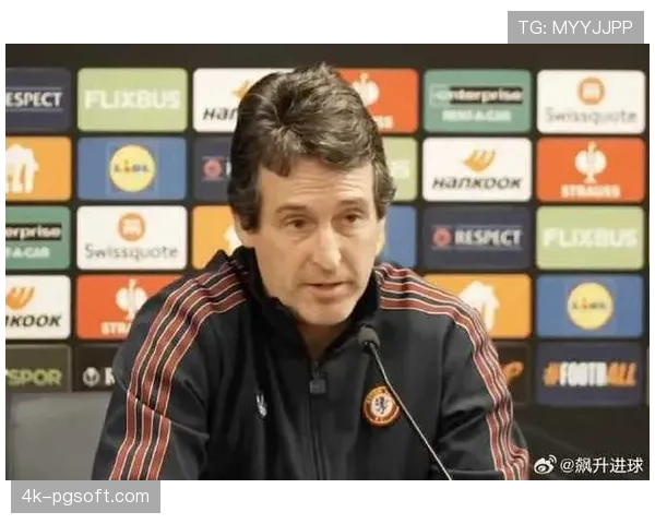 特写瞬间：维拉门将大马丁的手抛球如何直接发动反击，诠释埃梅里战术理念。