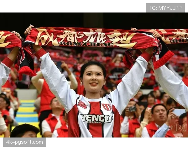 “全民足球节”结合中超赛场，多地球迷组织业余锦标赛。