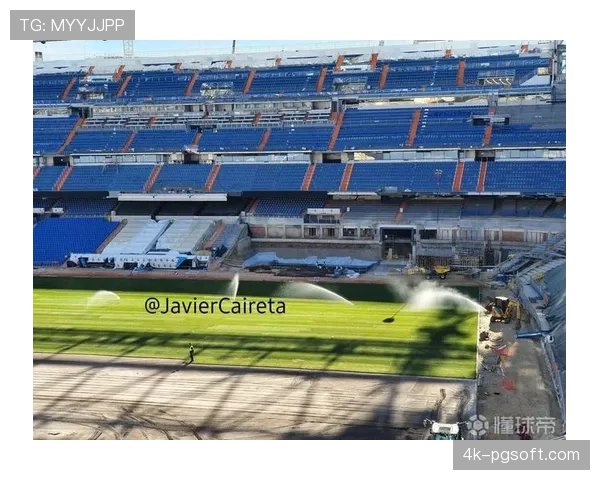 伯纳乌球场将于4月底举办大型音乐会，草皮维护成挑战